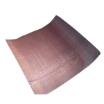 Copper Wire, Gauze